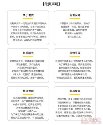 从餐桌到办公桌 现代铁艺与实木结合的多功能家具新主张