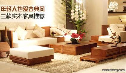 居贤家具 厂家直销，打造办公与家居空间的性价比之选